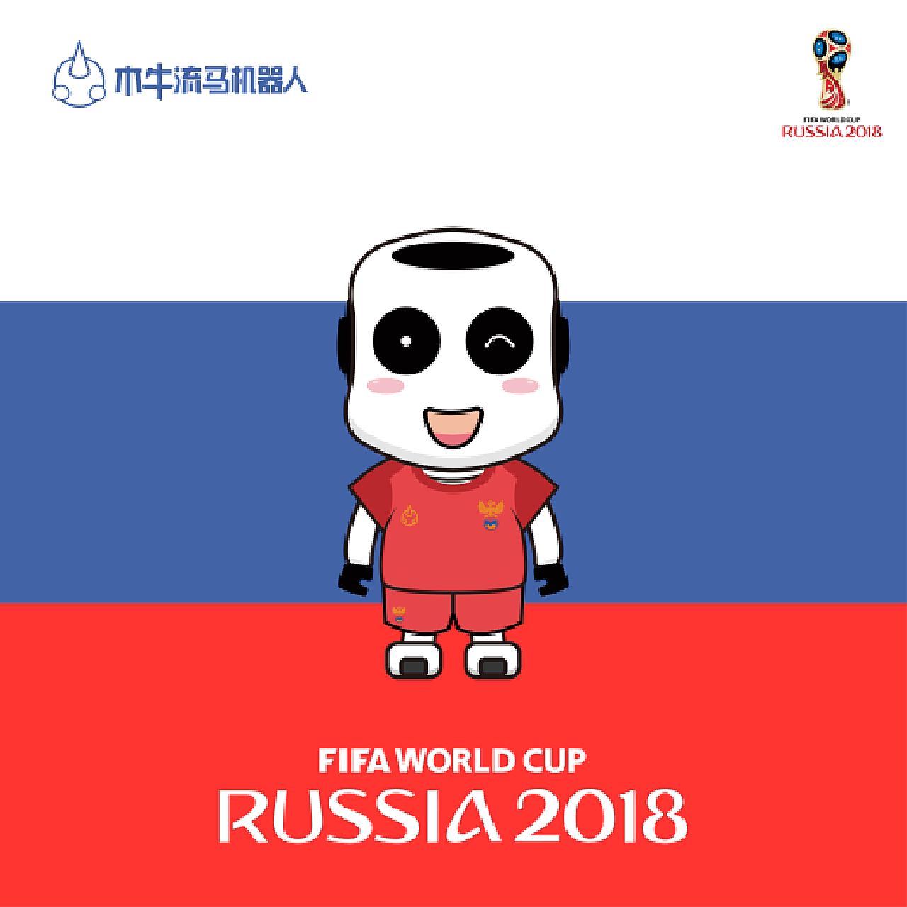 杨佳敏与