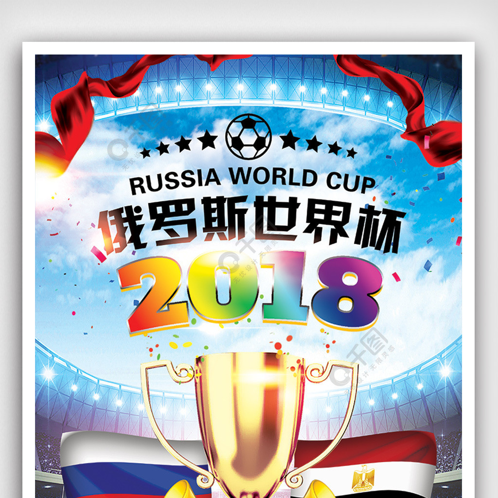 管尼克