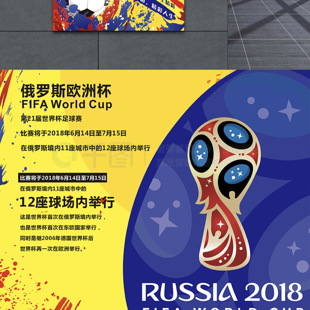 奥尔