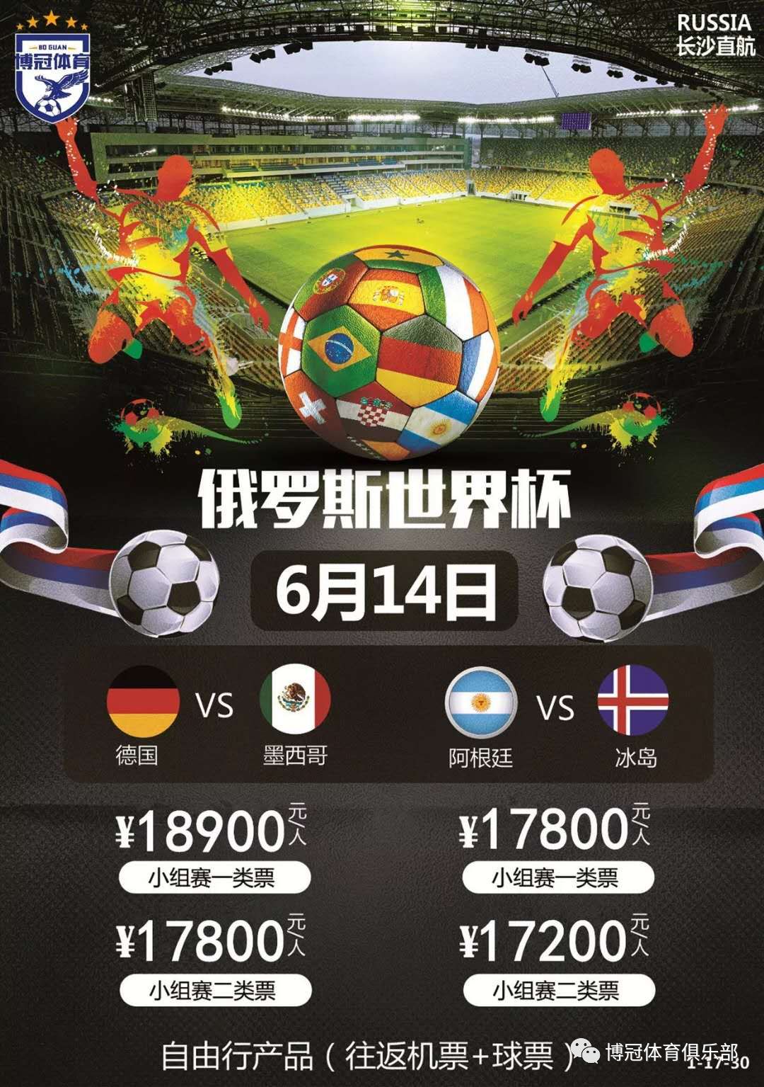 过瘾也