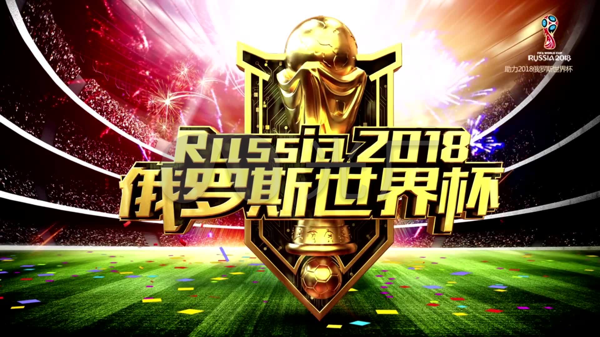 需提