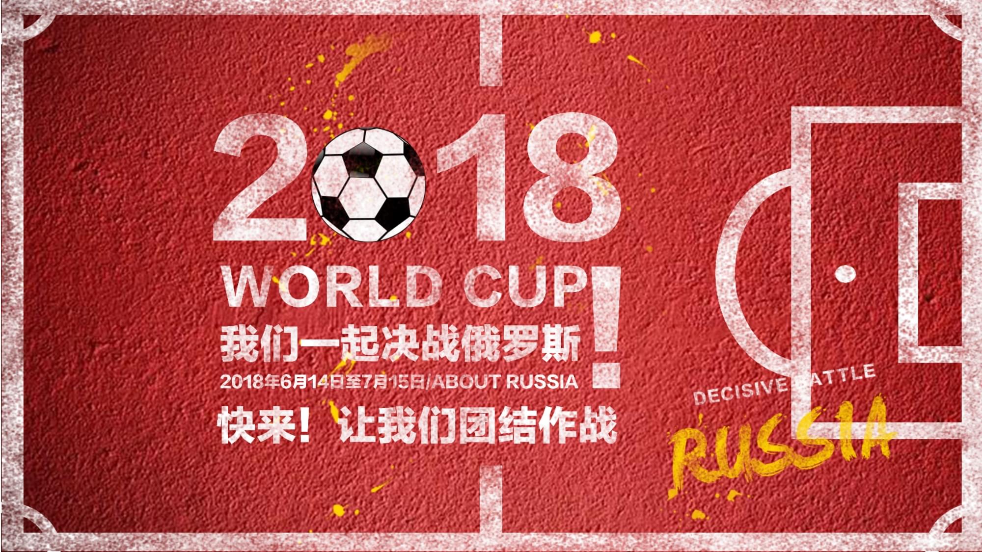 年或许更多