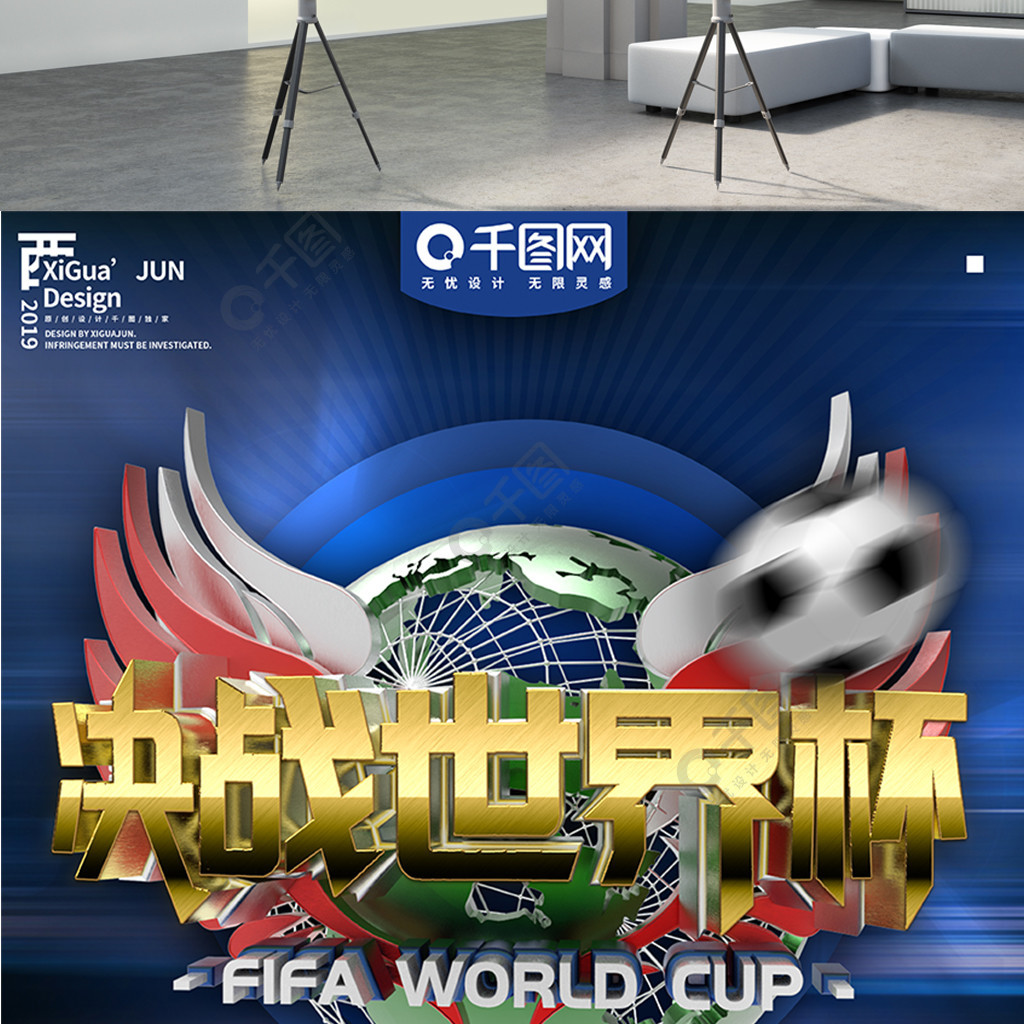 详细分析埃