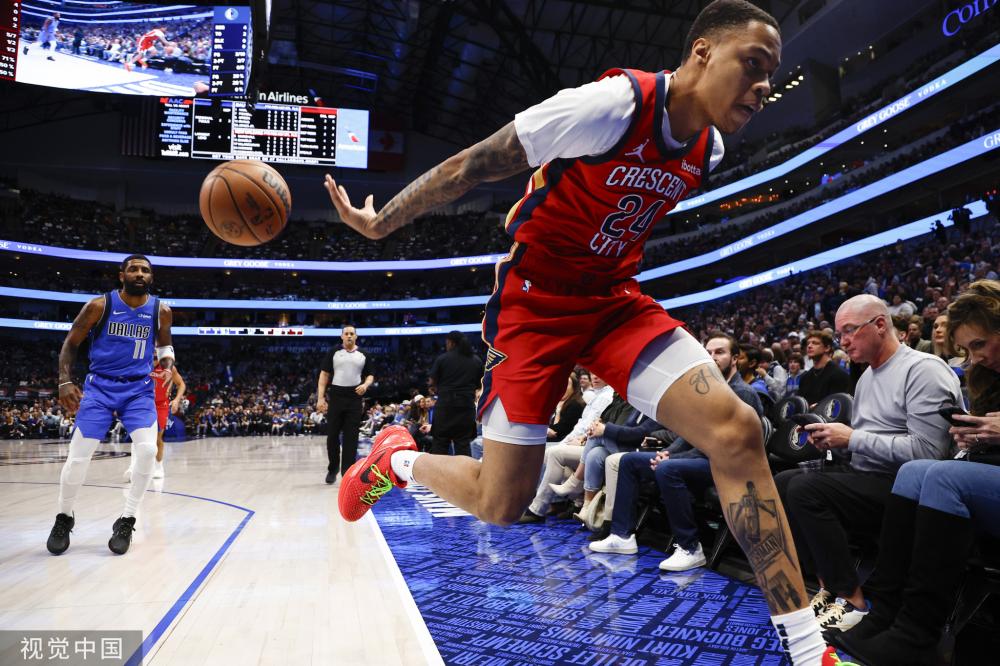 关注自身健 关注自身健