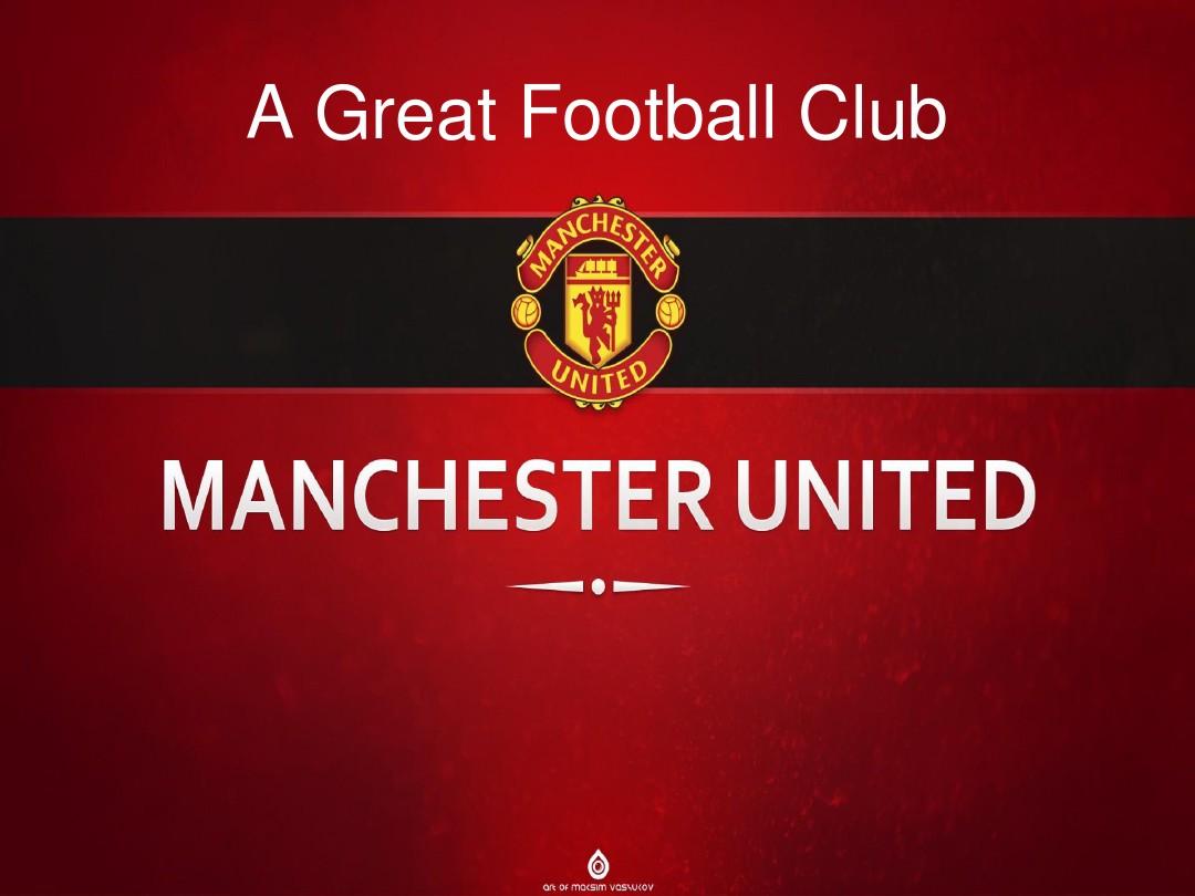 已经达成高 已经达成高