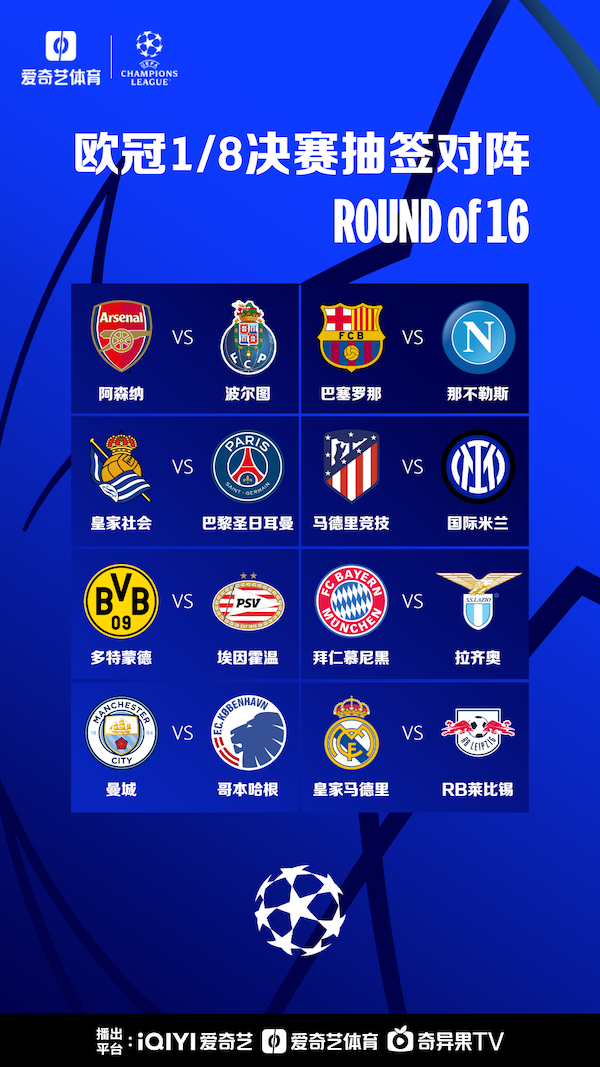 地配备了先 地配备了先